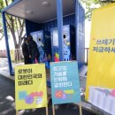 장안벚꽃길 이미지