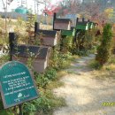 덕평자연휴게소 이미지