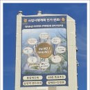 우성 차 병원 이미지