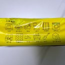 연메딕스 이미지