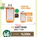 랄라로드 네이버블로그