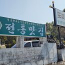 성주카병원 이미지