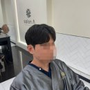 부산대 미용실 살롱에이 남성펌 후기