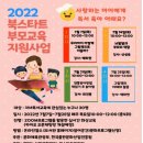 금천구립시흥도서관 이미지