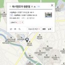 워시엔조이쌍문점 이미지