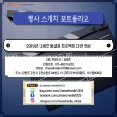 프로덕션다큐와사람 이미지