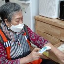 소사경로당 이미지