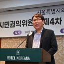 김지향 카카오 검색결과