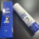 주식회사 멋진인생 이미지