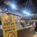 망포 | 휘트니스 클럽 s 망포점 후기!!