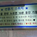 쇼(show)노래연습장 네이버블로그