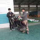 교통관리공단 이미지