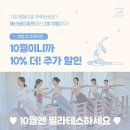 안석빌딩 이미지