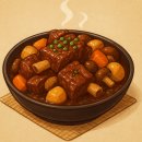 왕이먹는갈비