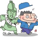 입장농협하나로마트 이미지