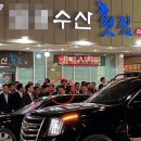 열린횟집 이미지