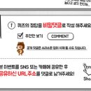 잼수학