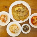 소문난만두집 이미지