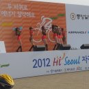 세곡자전거 이미지