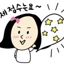 모란셀프세차장 이미지