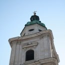 잘츠부르크 이미지