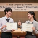 강서구-65 이미지