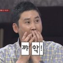 채움광고기획 - 순천시 감사터2길 22 | 채움광고기획