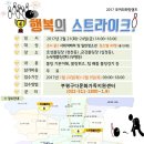 효성볼링센타 이미지