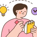 건어물/젓갈소매업 이미지