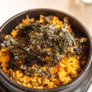 김이밥이커졌어요 이미지