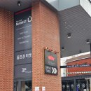 폴바셋광명철산DT점 | 폴바셋 광명 철산 DT점 아이스크림 라떼 맛집