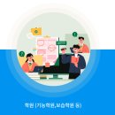 친구주유소 | 수원페이 의외의 꿀 사용처 TOP 5: 병원, 학원, 주유소, 과연 될까? (ft. 실제 결제 후기)