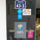 한성여관 이미지