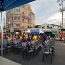 사천읍시장 이미지