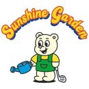 동부산가든 이미지