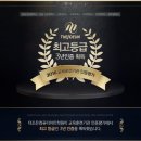 더조은환경건설 이미지