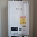 쌍령동-2 | 경기 광주 쌍령동 푸르지오 – RC620-22KFN 콘덴싱 보일러 설치 후기