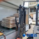 운송물류 | 마산합포구물류 화물차운송 후기, 현장에서 직접 느낀 실무 경험 정리