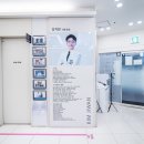 더웰보청기센터 이미지