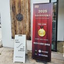 빵장수단팥빵CAFE