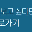 안병준성형외과의원 이미지