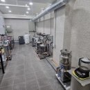 배한의원 이미지