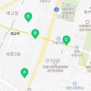 수원시청역SKVIEW공인중개사사무소 이미지