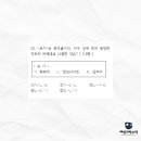 부일외국어고등학교 이미지