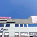 바름디자인 이미지
