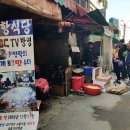 해안시장 내 이미지