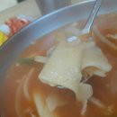 인계수제비