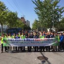 지구청소 이미지