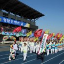 영암종합운동장 이미지