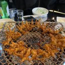 옥포1동주민센터 | [거제/맛집]옥포 숯불닭발(위치, 주차정보)